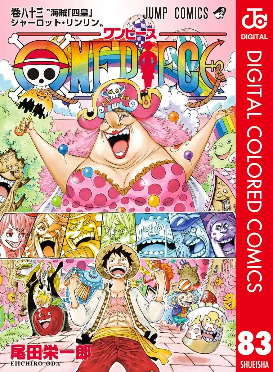 One Piece - Digital Colored Comics Chapter 828 1